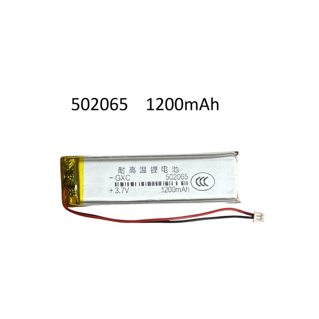 452167 502065 เข้าหัว jst 1.25 polymer lithium battery1200mAh ตาชั่งดิจิตอล เครื่องชั่งดิจิตอล timemore nano