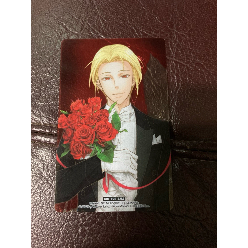 MORIARTY THE PATRIOT - Clear card