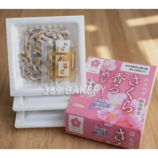 ซากุระ คาโอรุ นัตโตะ (ถั่วหมักพร้อมซอสปรุงรสซากุระ) Sakura Kaoru Natto 1 แพ็ค มี 3 ถ้วย ขนาด 138 กรัม