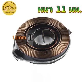 I57 (สปริงลาน5200 ตัวหนา) สปริงลานสตาร์ท สปริงชุดสตาร์ท ลานดึงสตาร์ท รุ่น 5200 3800 5800 ดึงเบา อะไหล่เลื่อยยนต์