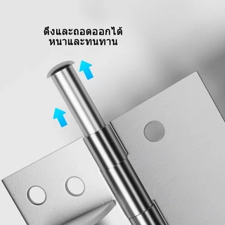 บานพับสปริงประตูมองไม่เห็นขนาด 4 นิ้ว บานพับปิดประตูอัตโนมัติ บานพับผนังพื้นหลัง บานพับประตูที่แนบชิดกับตำแหน่ง 90 อง