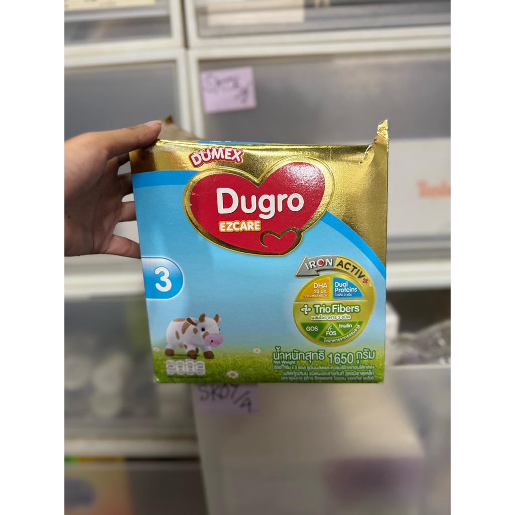 Dumex Dugro EZCARE นมผง ดูโกร อีแซดแคร์ สูตร 3 1650 กรัม EXP14/08/2026 กล่องชำรุด