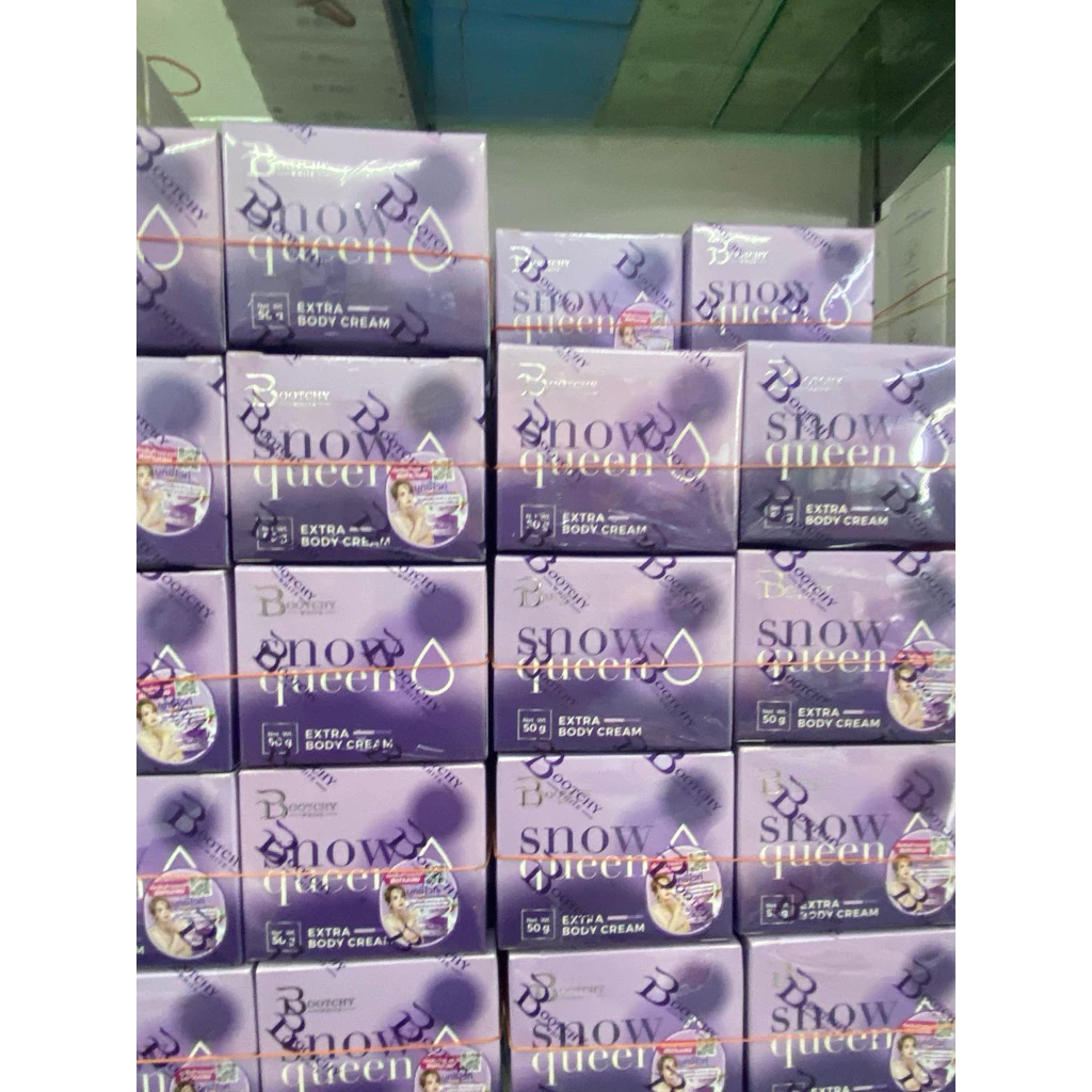 ใหม่ล่าสุด ครีมบูชชี่ไวท์ บุชชี่ไวท์ Bootchy White [50 g.] ครีมบำรุงรักแร้เข้มข้น