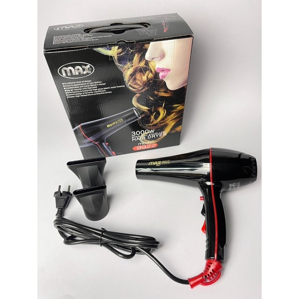 ไดร์เป่าผม max 9922/9933