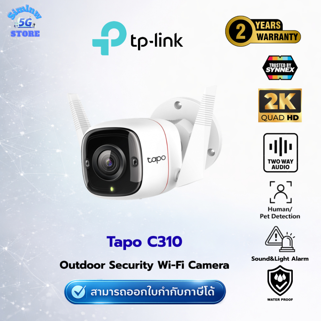 (มีส่งด่วน) Tp-link กล้องวงจนปิด Tapo C310/C320WS Pan&Tilt WiFi Camera Outdoor 3MP/5MP/8MP