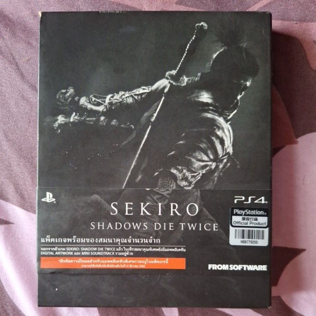 [มือ2] แผ่นเกม SEKIRO [PS4 Zone 3 ] สภาพใหม่มือ2