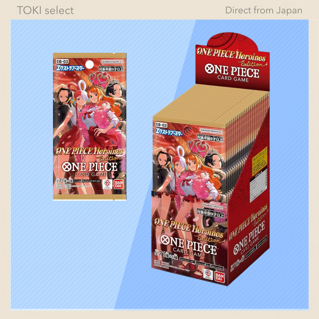 Bandai ONE PIECE Card Game Extra Booster ONE PIECE Heroines Edition【EB-03】
