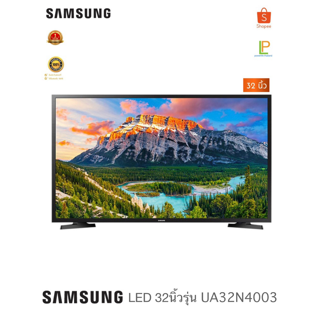 Samsung LED TV 32 นิ้ว รุ่น UA32N4003AKXXT