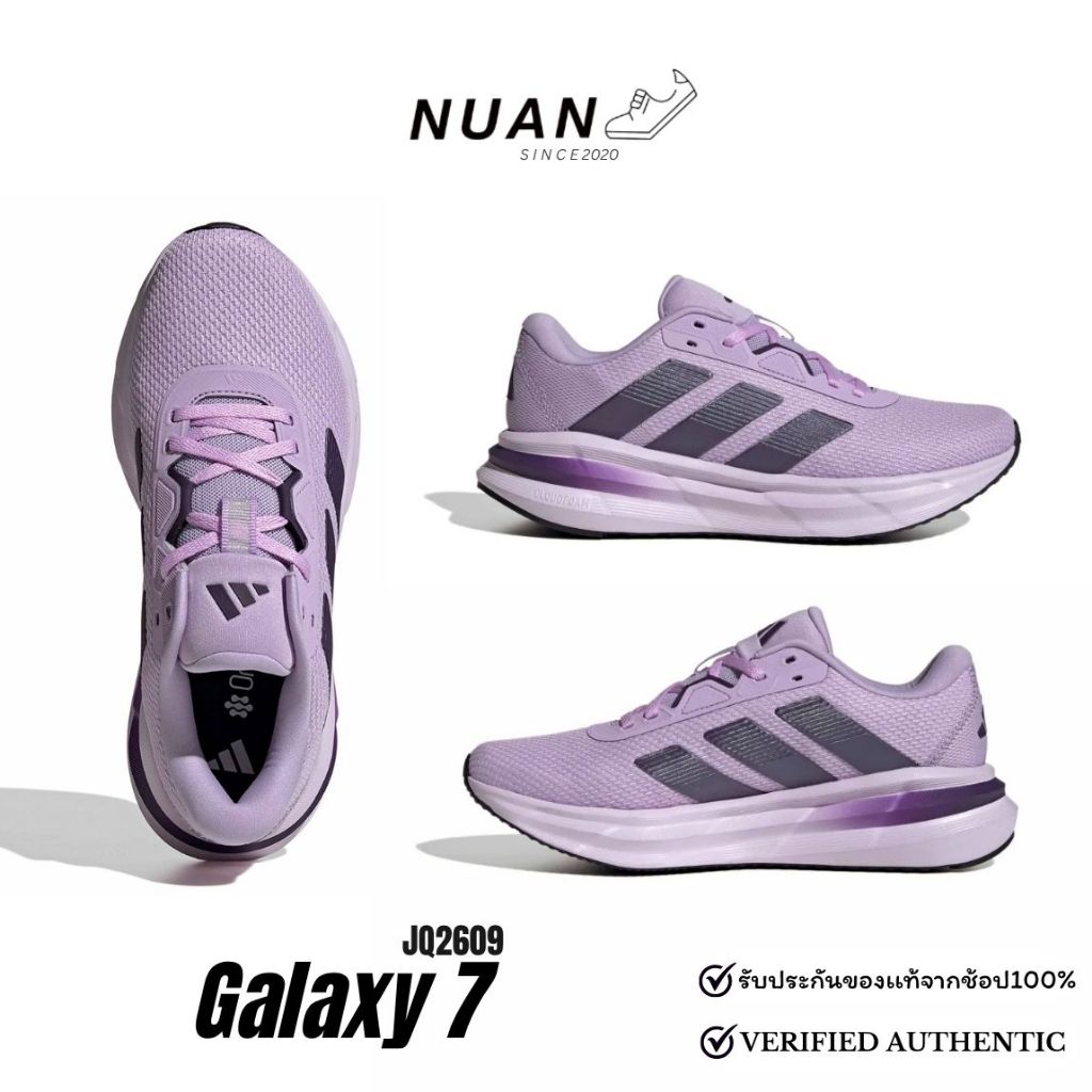 🔥ลดเพิ่ม 20% ทักแชท🔥 Adidas Galaxy 7 (ผญ) ID8763 , JI4604 , JI4606 , JI4607 , JQ2609 การันตี ของแท้ 100 % รองเท้าวิ่ง รูปที่ 2