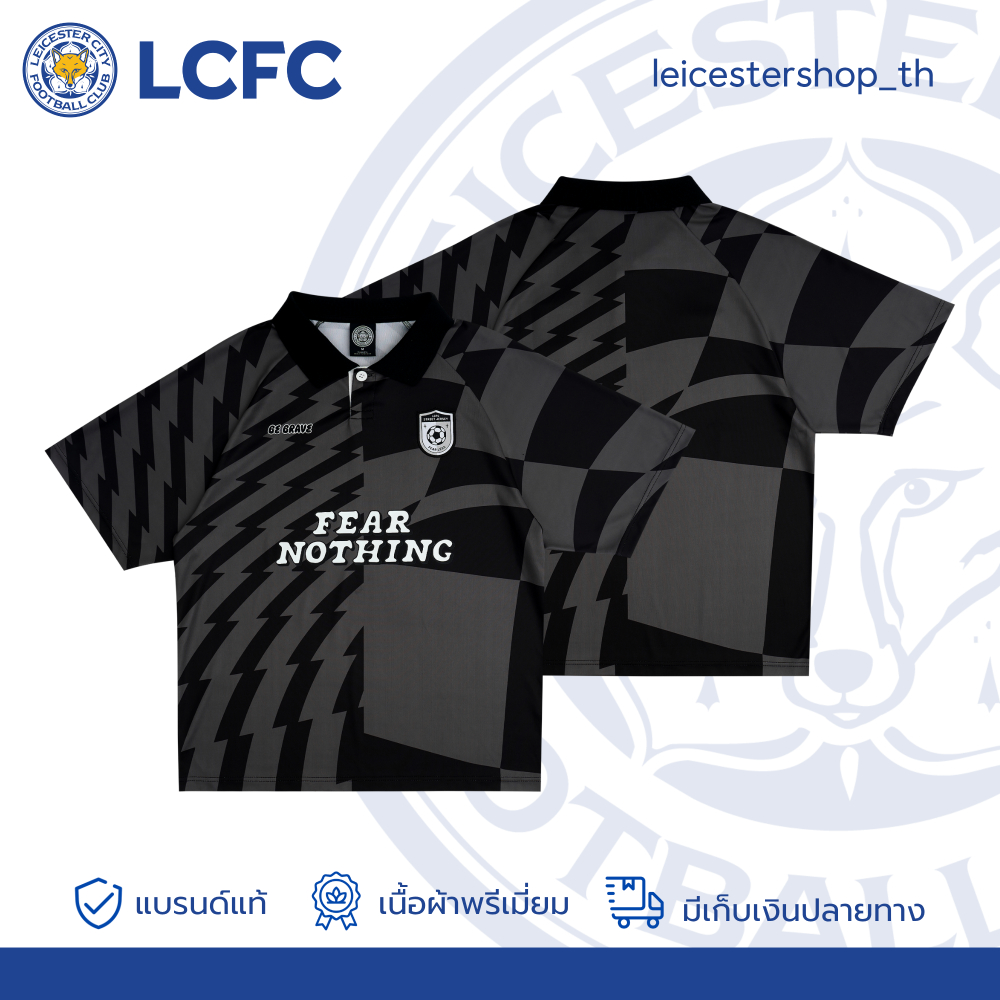 LCFC เสื้อรุ่น Street Jersey V3 14 สีดำ