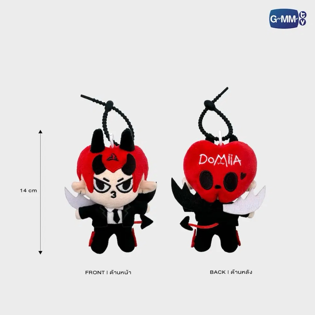 (พร้อมส่ง) DOMIIA DOLL KEYCHAIN