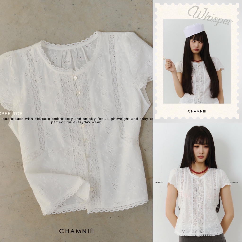 เสื้อ CHAMNIII รุ่น  Whisper Top