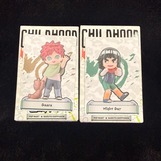 🛵พร้อมส่งจากไทย Naruto shippuden childhood series figures