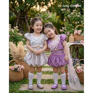ชุดไทยเด็ก "ฉัตรนลิน" ~ AI Jung Clothes ชุดไทยเด็ก ชุดไทยใส่ไปโรงเรียน