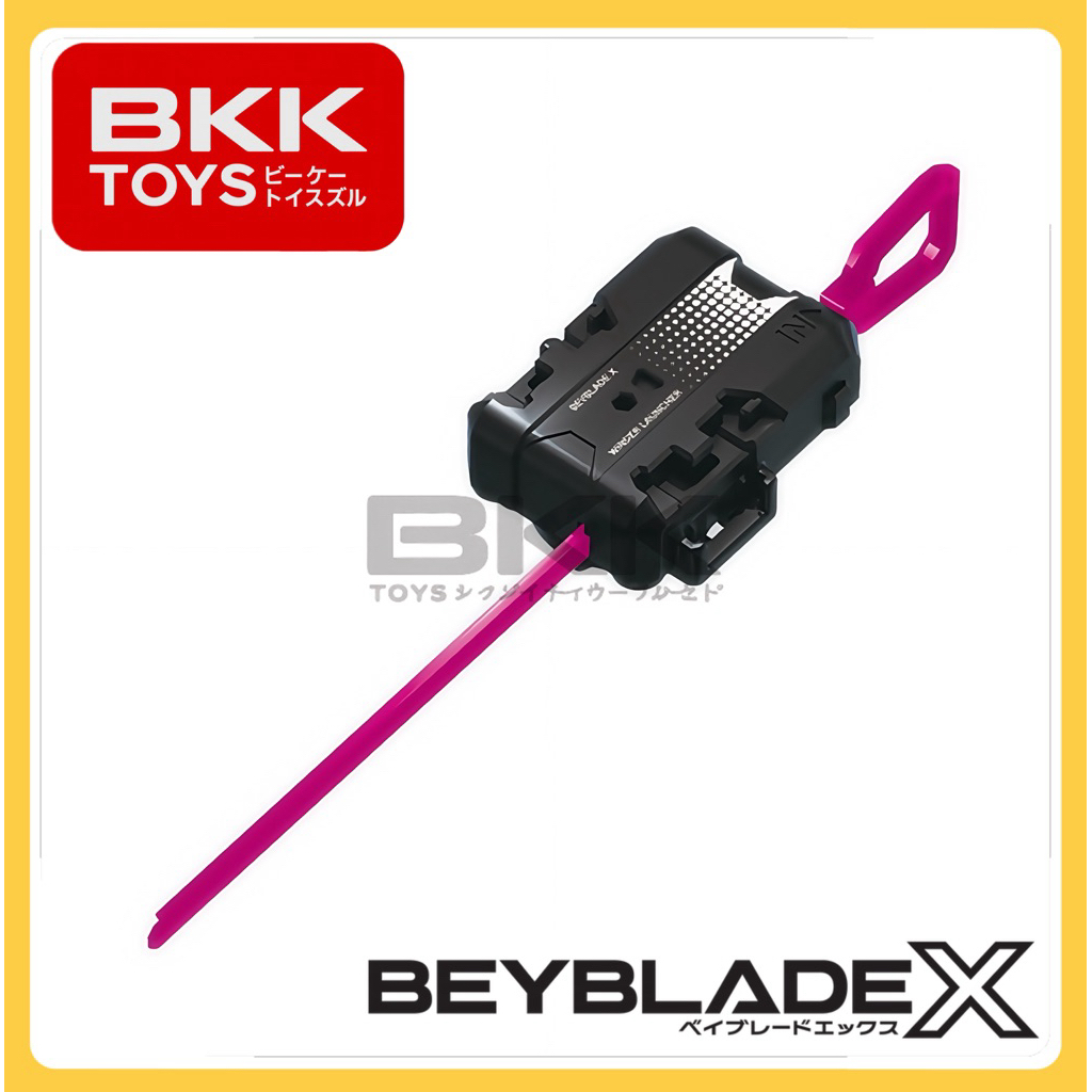 [ ของแท้ พร้อมส่ง ] BEYBLADE X TAKARA TOMY LAUNCHER ดำ ชมพู NEW