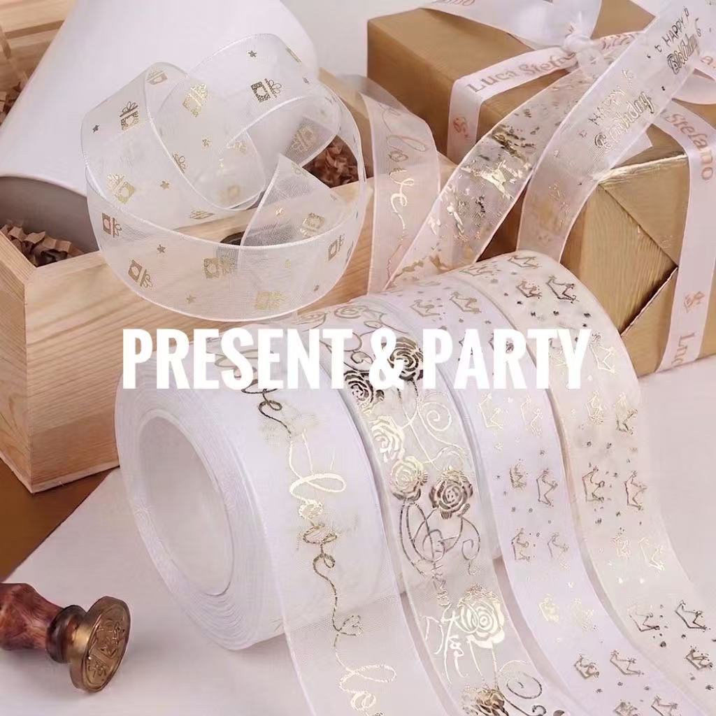 พร้อมส่ง ริบบิ้นแบบดาว หัวใจ 烫金星星/爱心彩带 Ribbon