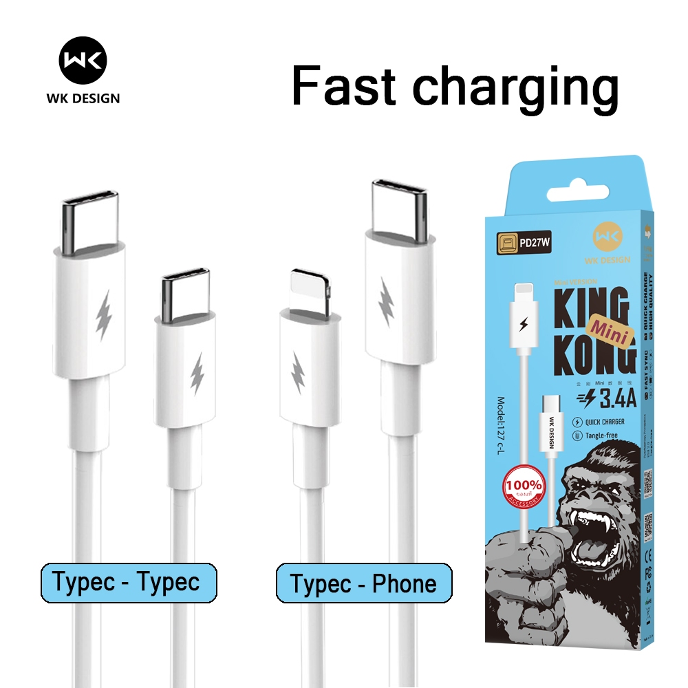 สายชาร์จ WKDesign wdc127 kingkong 6A  20w 60w ชาร์จเร็ว fastcharging (รับประกัน 1 ปี) สำหรับ i5 - i17 ซัมซุง  Android