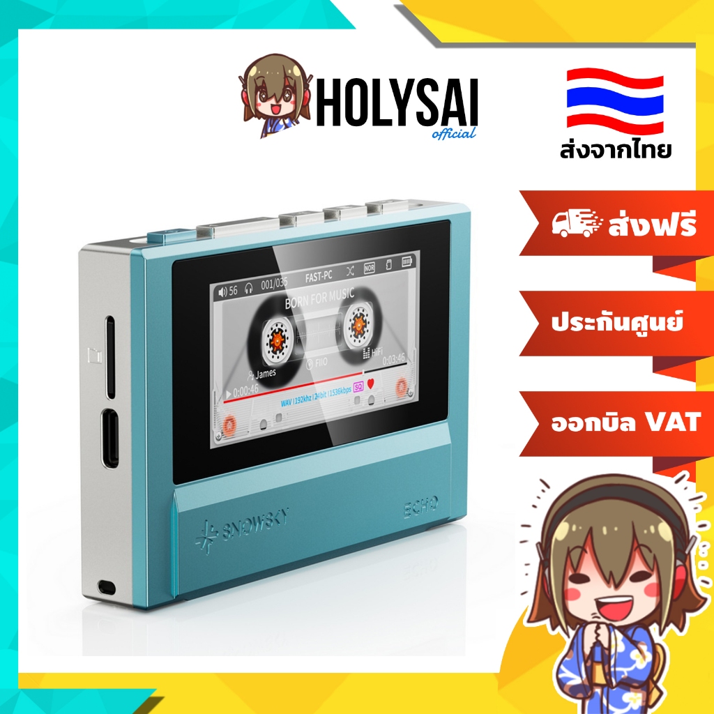 [ประกันศูนย์ไทย] Snowsky Echo DAP เครื่องเล่นเพลงพกพา Dual DAC CS43198 บอดี้อลูมิเนียม CNC