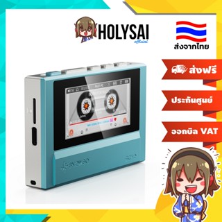 [ประกันศูนย์ไทย] Snowsky Echo DAP เครื่องเล่นเพลงพกพา Dual D…