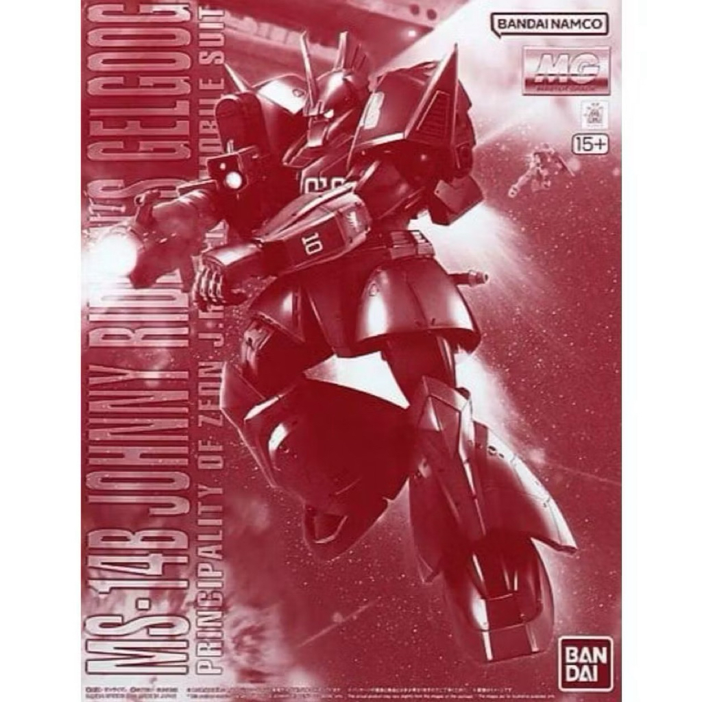 [พร้อมส่ง] BANDAI MG 1/100 Johnny Ridden's Gelgoog P-BANDAI