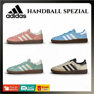 รับประกันของแท้100% Adidas Originals HANDBALL SPEZIAL รองเท้…