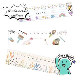 ไม้บรรทัดวัดพลาสติกหด ไม้บรรทัดกะขนาดเพื่อตัดพลาสติก