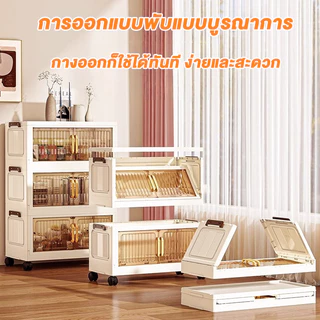 LingYoo ตู้เก็บของ ตู้ลิ้นชักพลาสติก 1-6ชั้น สีมินิมอล ตู้เสื้อผ้าขนาดใหญ่ มีล้อ ป้องกันฝุ่น รับน้ำหนักได้ 350 KG
