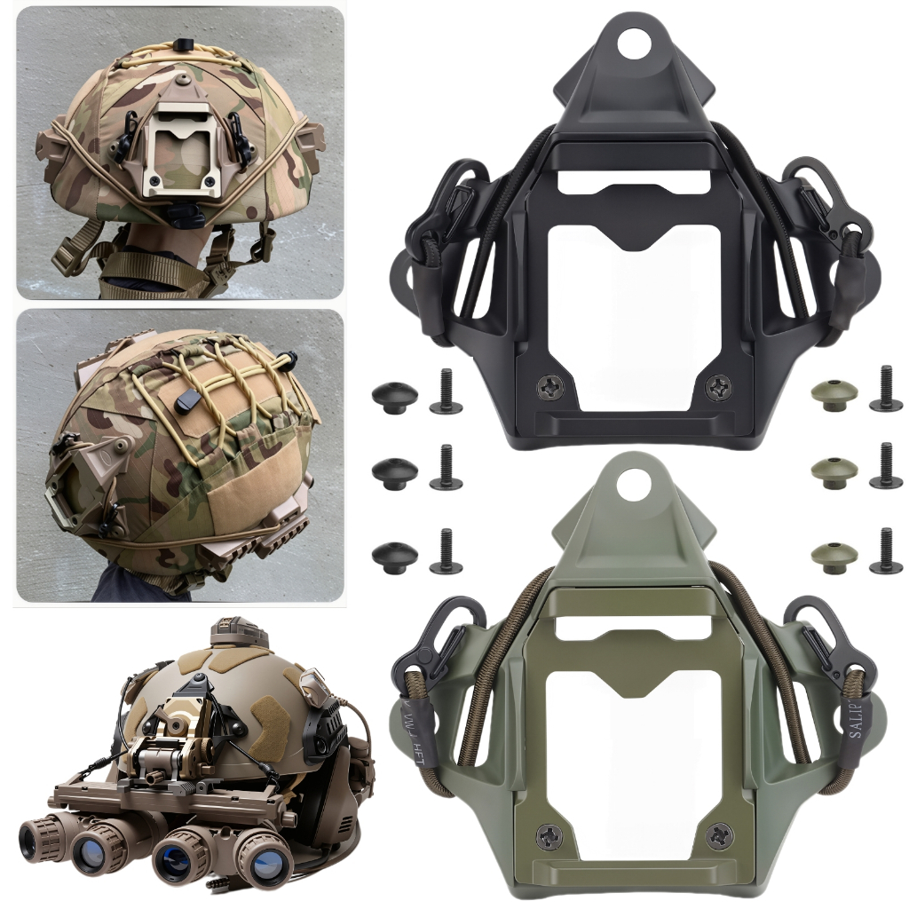 แป้นหมวก nvg Mount แป้นติดหมวก แป้นหน้าหมวก FMA หมวกยุทธวิธี Wendy/MICH/FAST หมวกฟาส