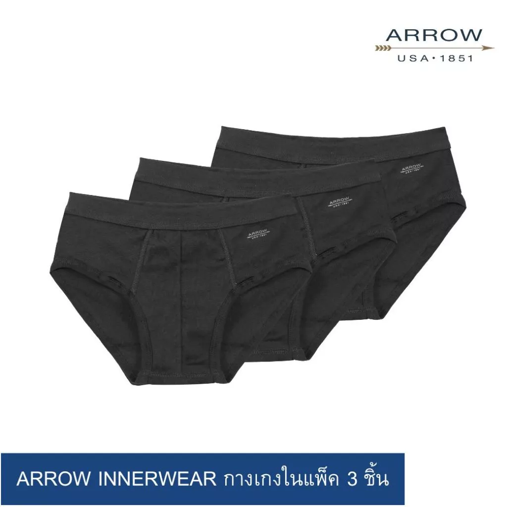 ARROW COTTON RIB (PACK 3ตัว) กางเกงในชาย แพ็ก 3 ตัว สีดำ รุ่น MXWH93C