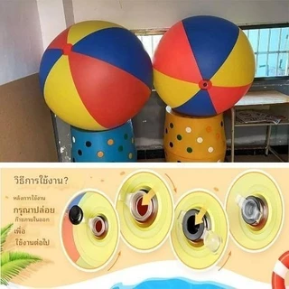 🏖️ลูกบอลชายหาดขนาดใหญ่ 130/150ซม. วอลเลย์บอลน้ำ PVC หนา 3สี สวยทนทาน