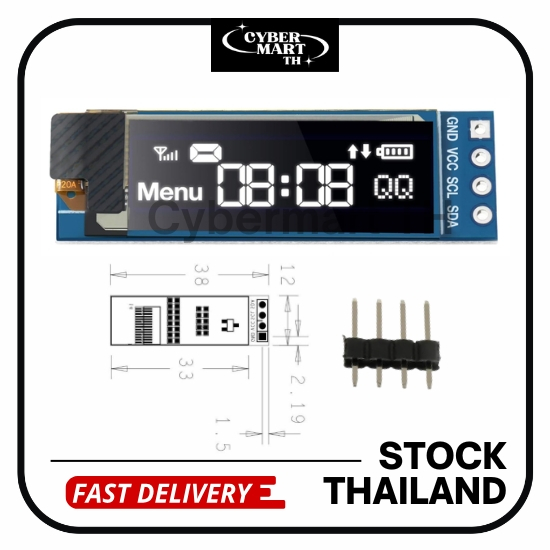 OLED 0.91 Inch 128x32 I2C White Module พร้อมส่ง