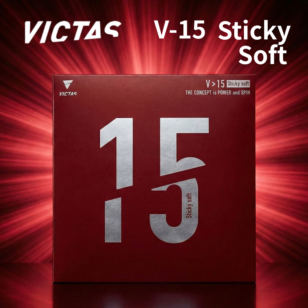 Victas Table Tennis Rubber V>15 Sticky Soft  200130 From Japan