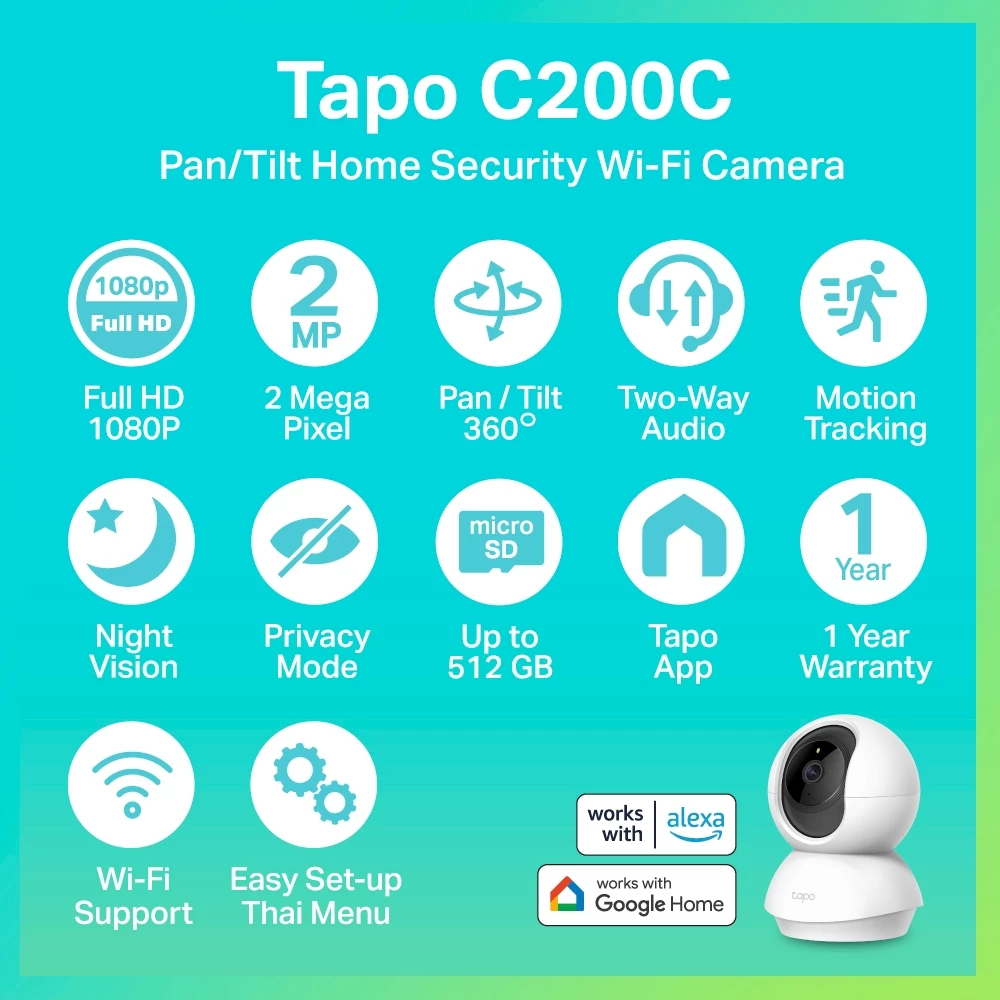 TP-Link Tapo C200C กล้องไวไฟ 2MP Full HD สื่อสาร2ทาง ตรวจจับการเคลื่อนไหวพร้อมเตือน รองรับMicro SDสูงสุด512GB ราคา ถูกที่สุด ดีลบีเคเค แกลเลอรีภาพที่ 3