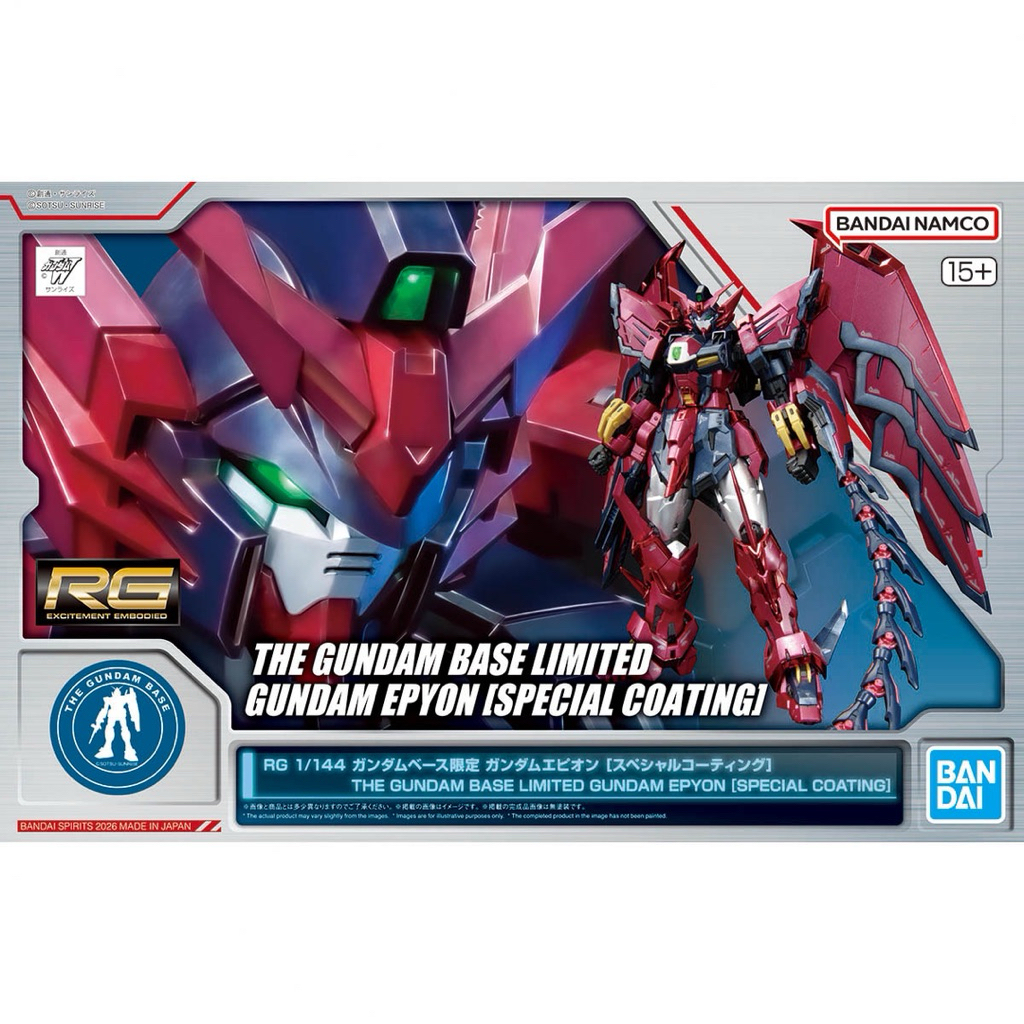 RG 1/144 Gundam Base Limited Gundam Epion [Special Coating] [BANDAI] [Pre-order]