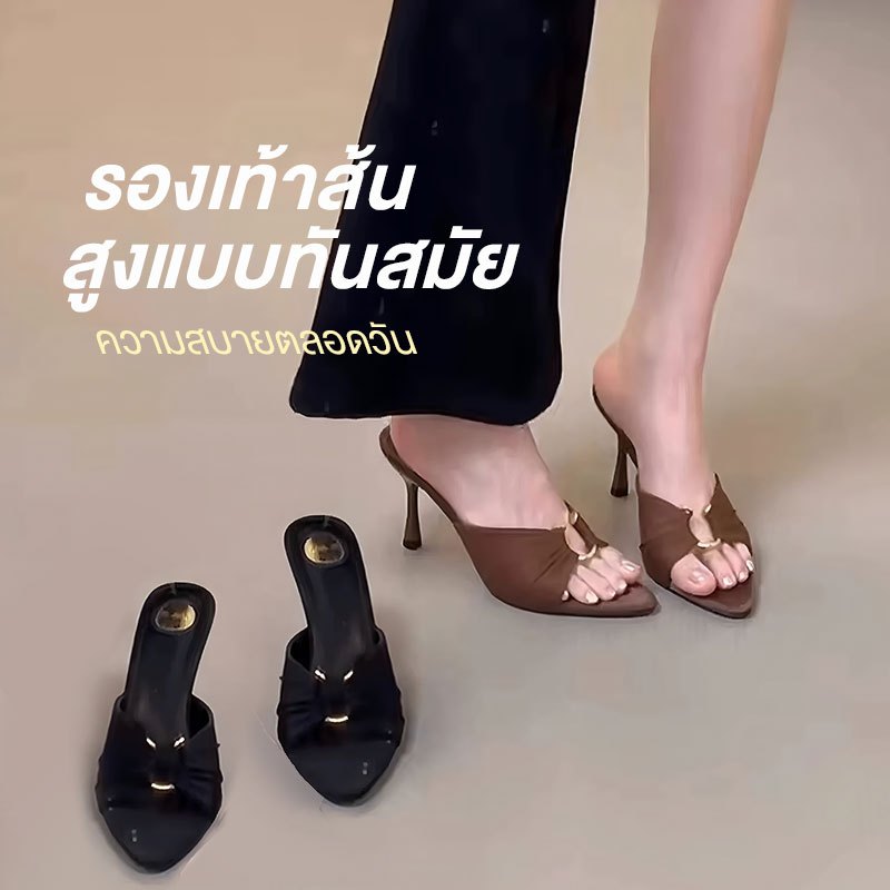 🚚ประเทศไทย：รองเท้าส้นสูง รุ่นใหม่ ส้นเล็ก จีบ หัวเข็มขัดโลหะ ปลายแหลม อารมณ์แฟชั่น