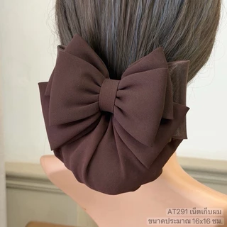 SALE คอลเลคชั่น เน็ตติดผม ผ้านำเข้า แบรนด์เทียร์ร่า