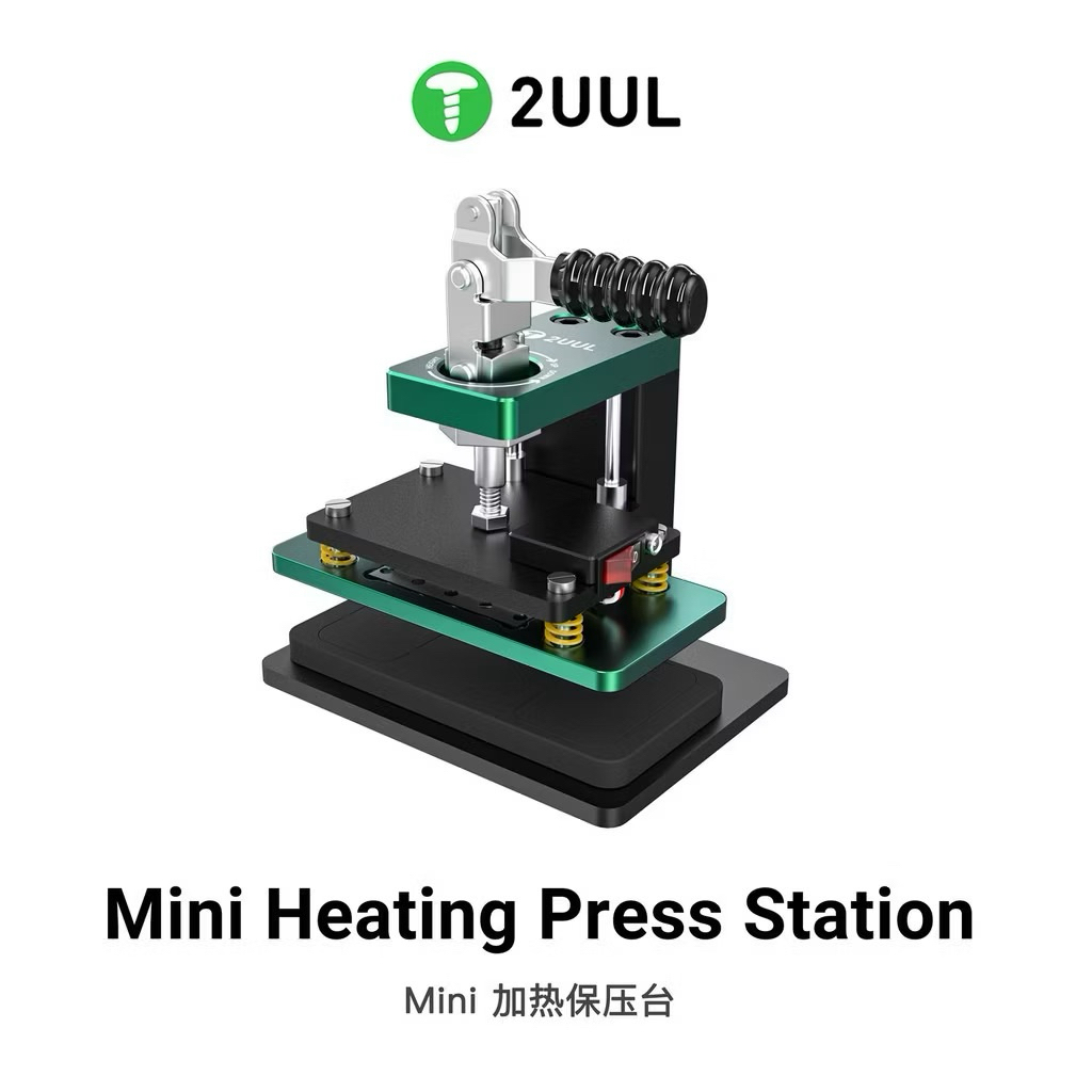 2UUL DA07 Mini Heating Press Platform สําหรับ iPhone โทรศัพท์ Android หน้าจอปกหลัง/กรอบกดร้อน Air ความตึงฟื้นฟูซ่อม