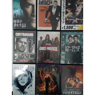 วีดี 30 แผ่นที่แตกต่างกัน1～30 JJ273