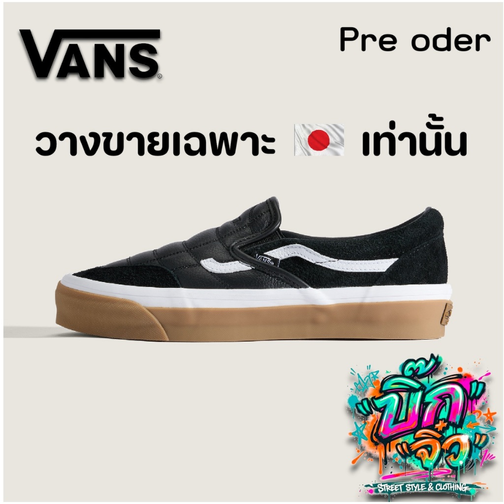 VANS CLASSIC  รองเท้าสลิปออน PITCH TO STREET SP