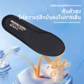 เหมาะสำหรับรองเท้าชั้นในหน่วยความจำ SKECHERS สำหรับผู้ชายและผู้หญิงดูดซับเหงื่อระบายอากาศกีฬาวิ่งยื