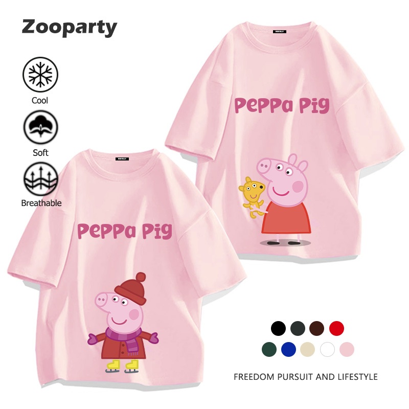 เสื้อยืด Peppa Pig ใหม่ การ์ตูน น่ารัก ลวดลาย ผ้านุ่มใส่สบายa ใส่สบาย นุ่ม ระบายอากาศได้(พร้อมส่ง)