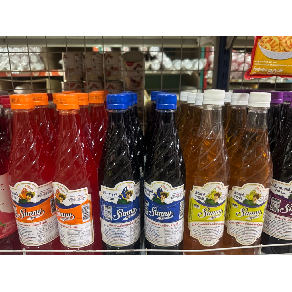 12 ขวด น้ำหวานซันนี่บอย 710 มล. กลิ่นหอมหวานหลากหลาย