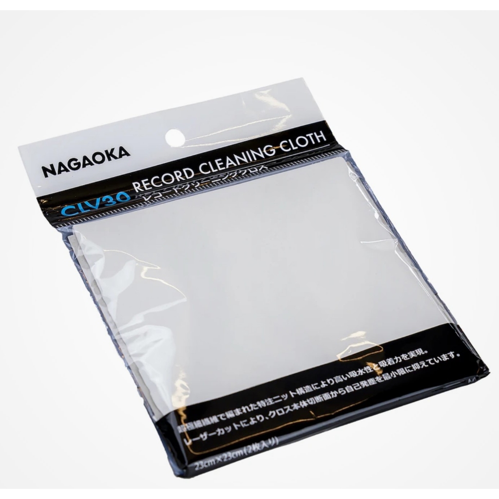 ผ้าทำความสะอาดแผ่นเสียง Nagaoka CLV30 Record Cleaning Cloth