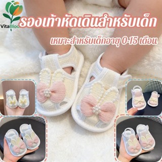 รองเท้าเด็กหัดเดิน ผู้เดินคนแรก สำหรับเด็กทารก 0-1 ขวบ นุ่มใ…