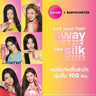 (เลือกสูตรด้านใน) ซันซิล ทรีทเม้นท์ 400กรัม x1