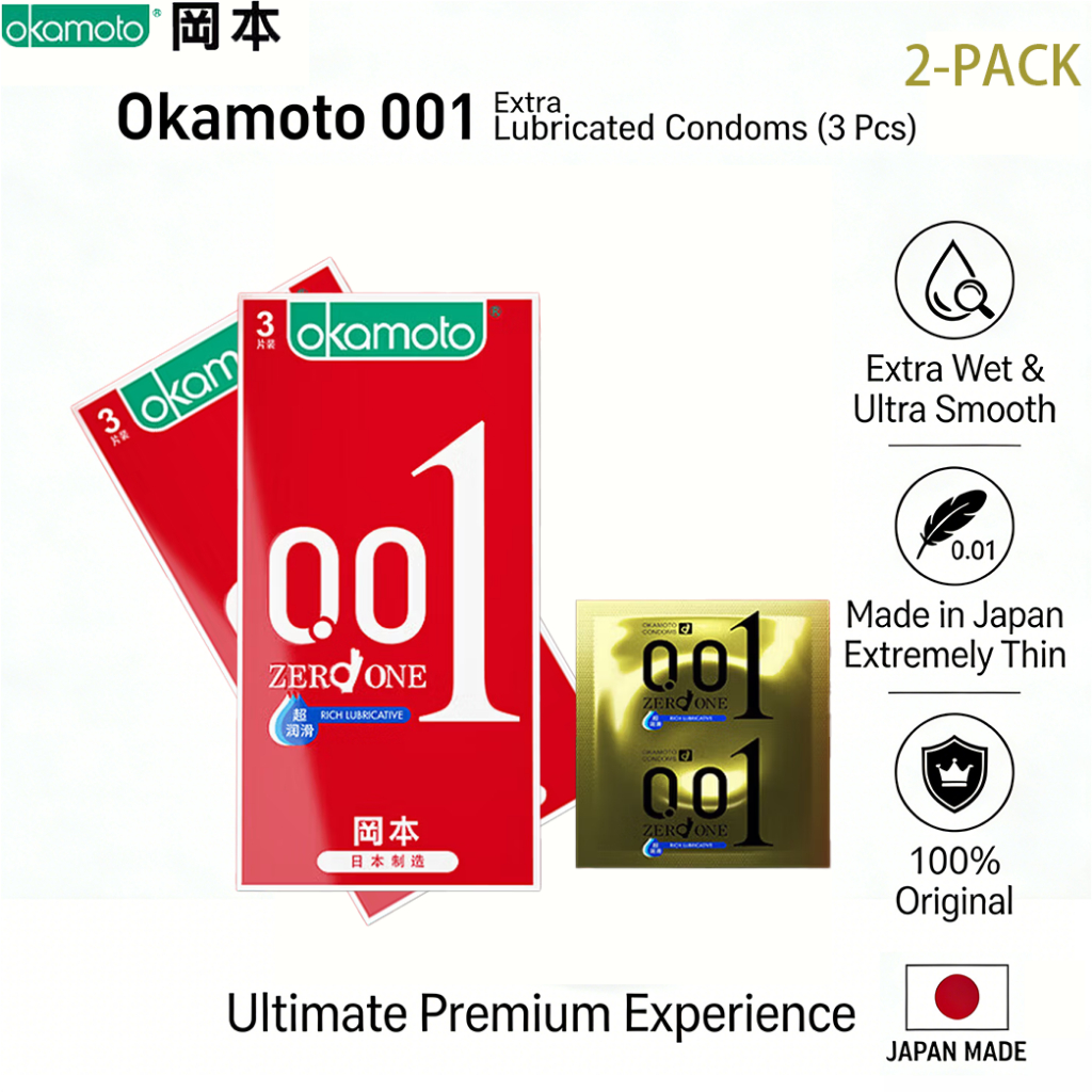 Okamoto 001 ถุงยางอนามัยญี่ปุ่นแท้ บาง0.01มม มีเจลหล่อลื่นในตัว