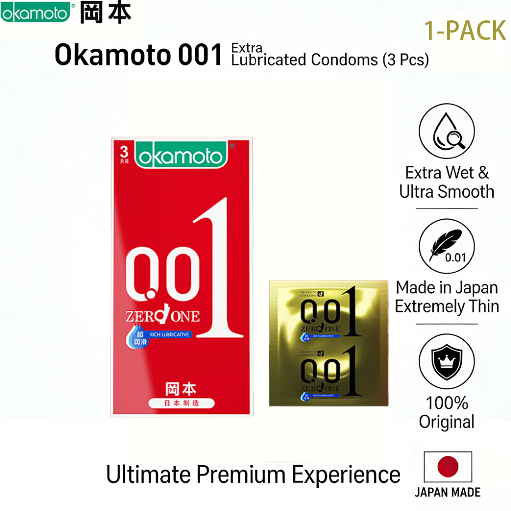 ส่งเร็ว แต่ละกล่องบรรจุ🔥 3 ชิ้น ใช้ได้จนถึงปี 2030 ซีลี่คุมกำเนิด Okamoto001 แบบบาง 0.01 มม. (แต่ละกล่องบรรจุ 3 ชิ้น)