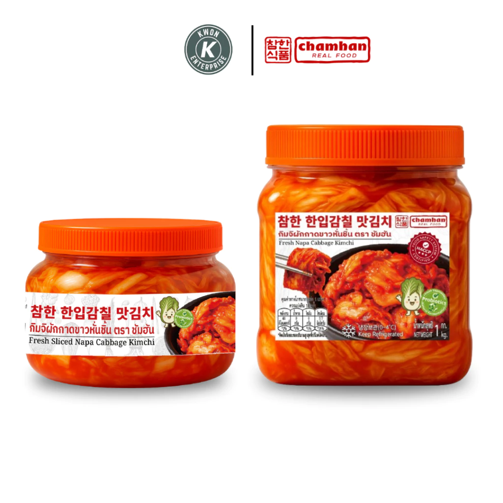 CHAMHAN Fresh Sliced Napa Cabbage Kimchi 300g / 1kg กิมจิผักกาดขาวหั่นชิ้น สไตล์เกาหลี ตราชัมฮัน (สินค้าแช่เย็น) (HALAL)