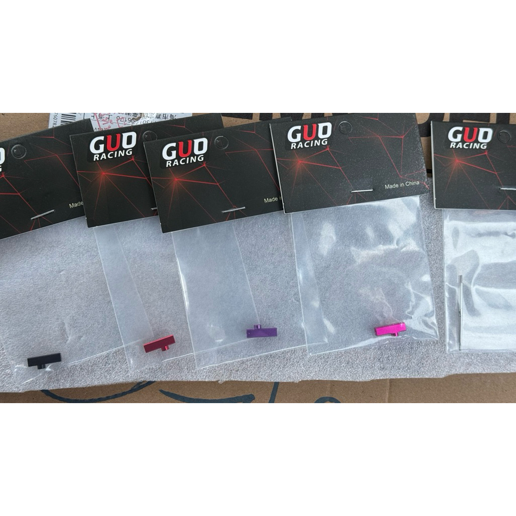 ชุดย้ายเซอโวถอยไปข้างหลัง ใช้ได้กับ TG Racing Standard, Lite, TT TG