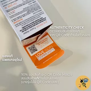 ISDIN Fotoprotector Fusion Water Magic SPF50 ครีมกันแดด อิสดิน ขนาด 50ml